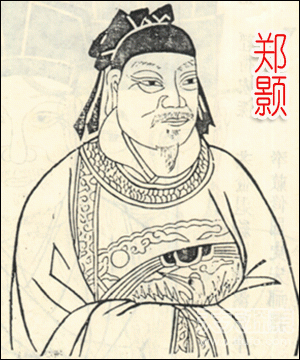 匪夷所思的真相：唐僧徒弟与公主生娃