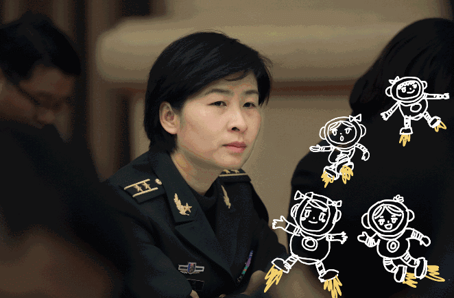 演唱会 662_435 gif 动态图 动图