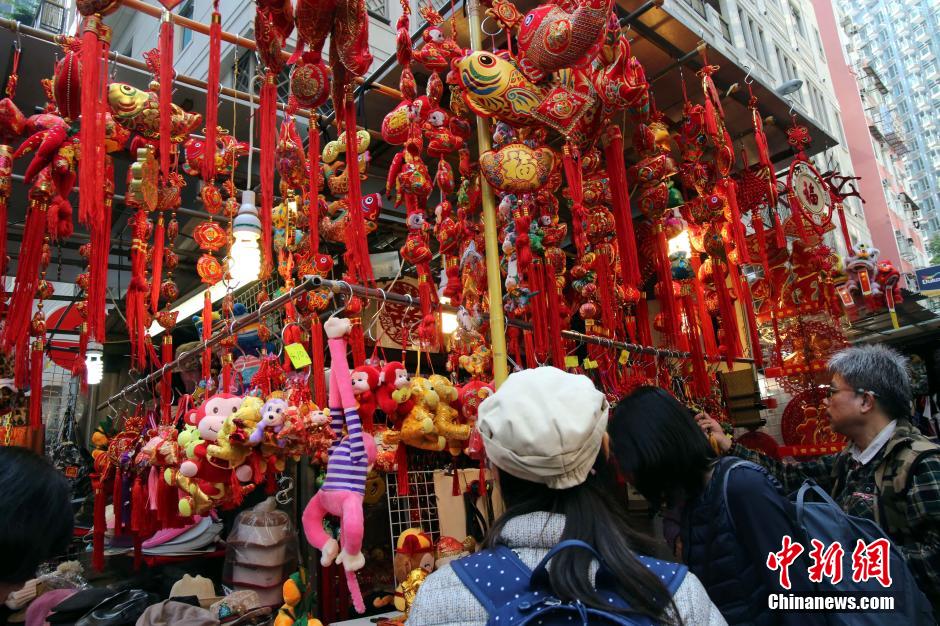 各地市民热闹过新年