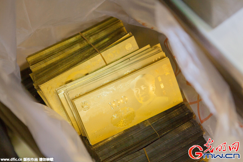 深圳查获大量金箔百元大钞 批发价每张2元(3