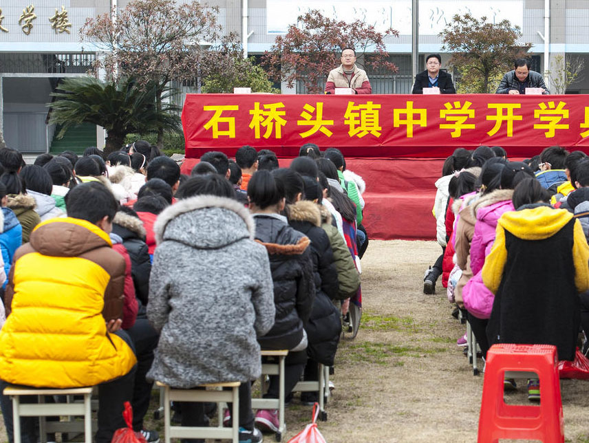 浙江温岭一中学用猪肉作奖学金奖励学生(2)