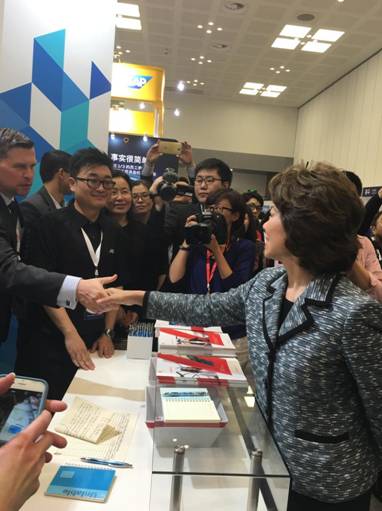 中国(珠海)国际人力资源服务产品与技术展览会