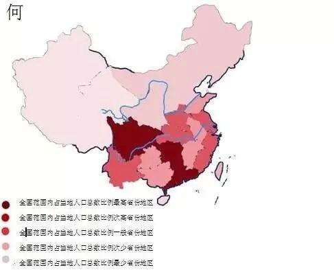 西藏汉族人口_汉族占全国人口