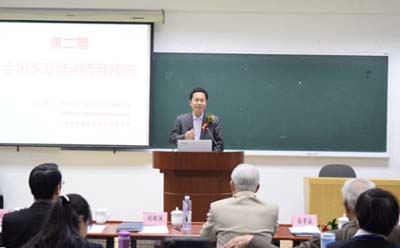 全国家政管理高级研修班在京举行 企业抱团寻求转型升级