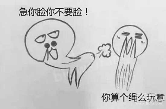 中国最难懂十大方言 看看你家乡话排第几 中国最难懂十大方言 看看你家乡话排第几