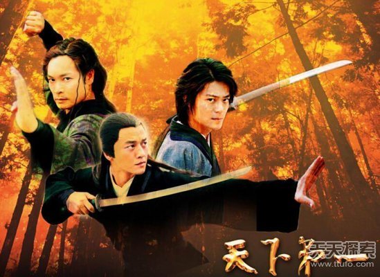 小时候看过的经典电视剧：看看你还记得哪些
