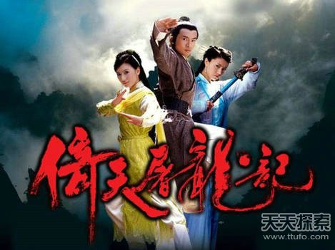 小时候看过的经典电视剧：看看你还记得哪些