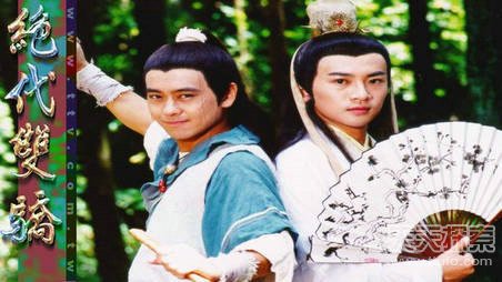 小时候看过的经典电视剧：看看你还记得哪些