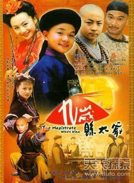 小时候看过的经典电视剧：看看你还记得哪些