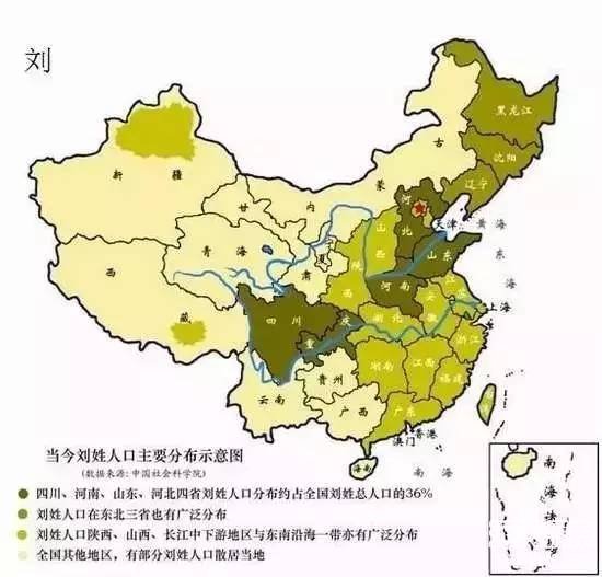 各姓人口_表情 2015中国各省姓氏人口排名出炉看看全国多少人和你同姓 独家新(2)