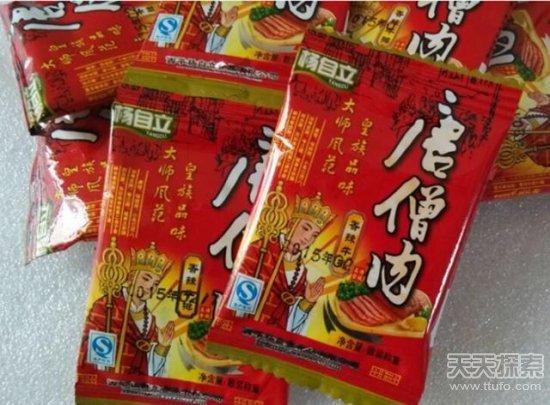 那些让80后记忆犹新的零食：看你吃过几种