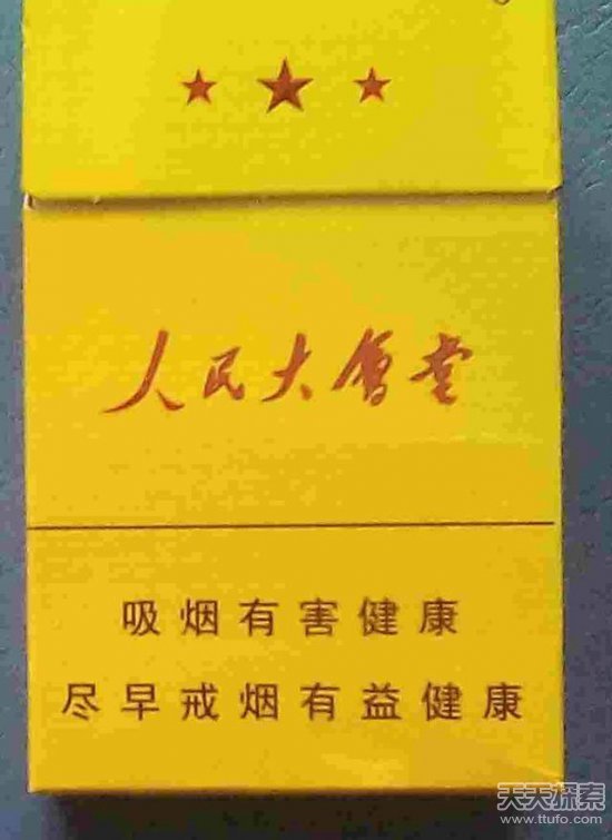 c03fd5535e9c18a928be5d.jpg
