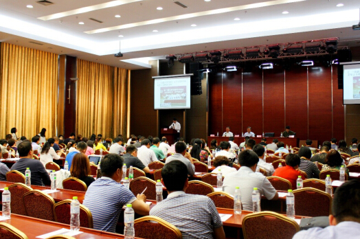 北京农园节工作总结会暨星级园区颁牌仪式在京召开 北京农园节工作总结会暨星级园区颁牌仪式在京召开