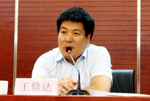 北京农园节工作总结会暨星级园区颁牌仪式在京召开 北京农园节工作总结会暨星级园区颁牌仪式在京召开