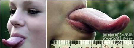 2016最震撼人类奇闻 男子怀孕女人4条腿