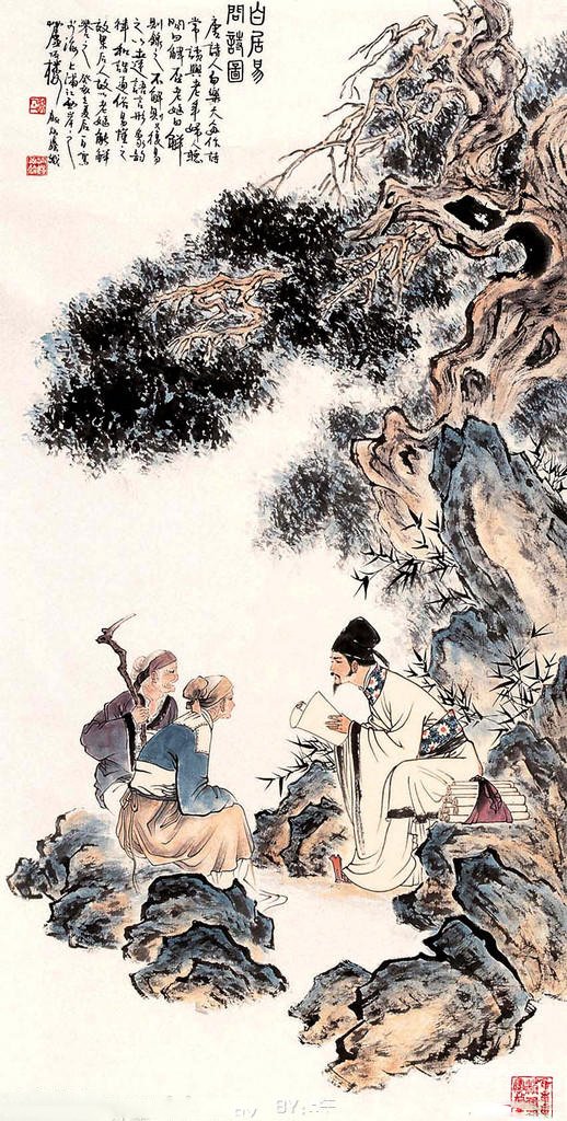 中国最好听的20个名！秦王嬴政只排第三