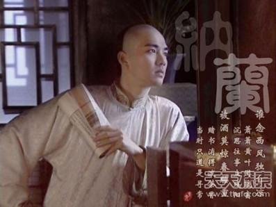 中国最好听的20个名！秦王嬴政只排第三