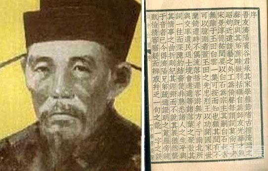 匪夷所思的真相：唐僧徒弟与公主生娃