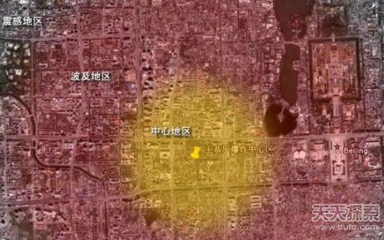 匪夷所思的真相：唐僧徒弟与公主生娃