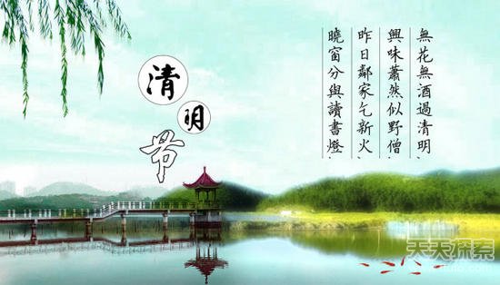 匪夷所思的真相：唐僧徒弟与公主生娃