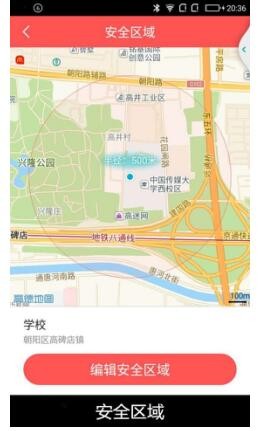 出行必备攻略：一分钟教你如何搞定熊孩子