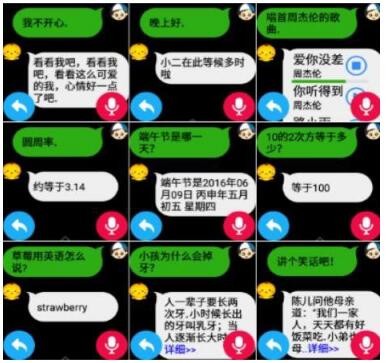 出行必备攻略：一分钟教你如何搞定熊孩子