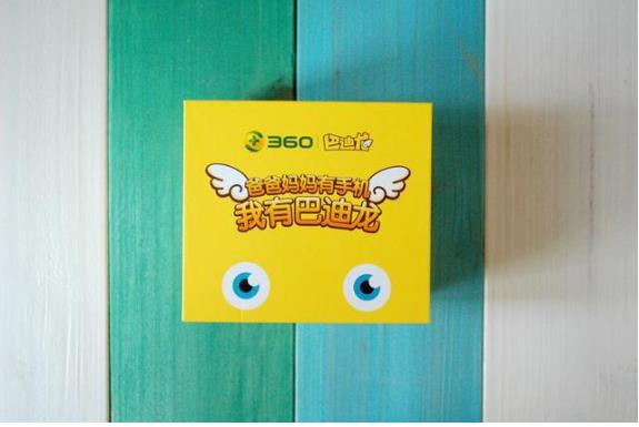 巴迪龙儿童手表SE仅199元!所有孩子都能尽享