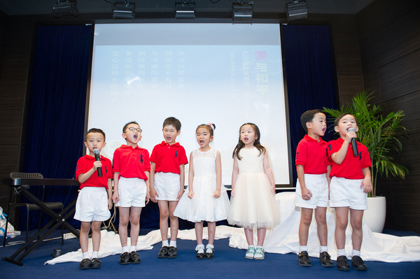 爱与和平·626国际禁毒日《金三角纪实》在沪