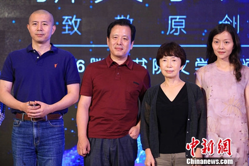 曹禺之女万方：望写书回忆父母 这是今生任务