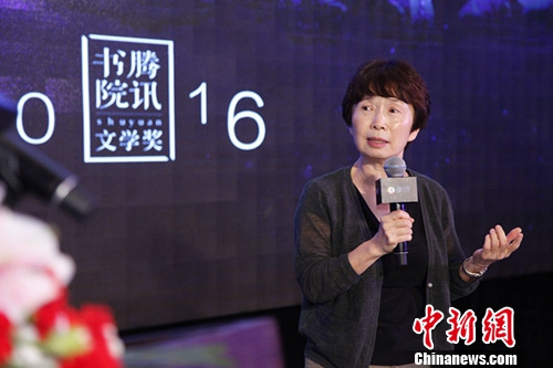 曹禺之女万方：望写书回忆父母 这是今生任务