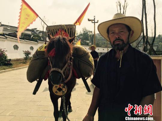 明代“江南首富”沈万三600年后成福泉“山水贵客”