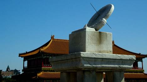镜晷：海昏侯墓惊现古代天文计时仪器