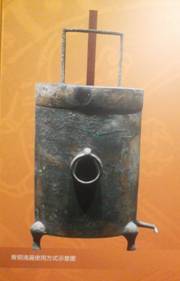 镜晷：海昏侯墓惊现古代天文计时仪器