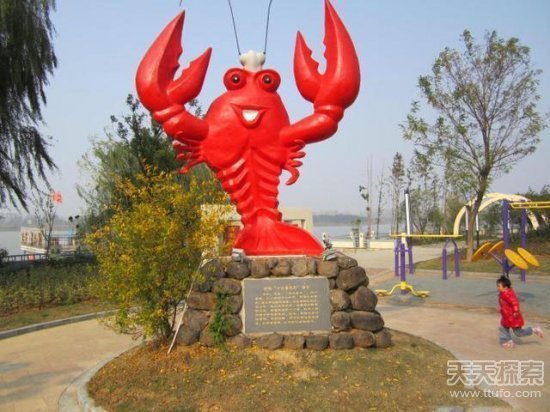 盱眙龙虾_盱眙怎么读