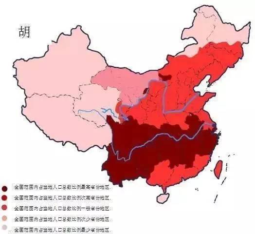 百家姓排名人口_中国百家姓排名(3)