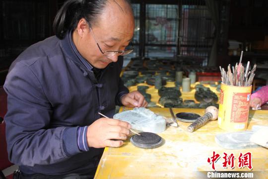 四大名砚之一洮砚“飞入”寻常百姓家（图）
