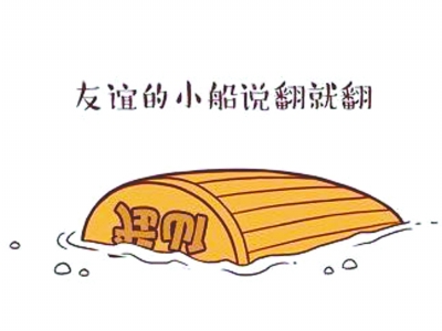 \
