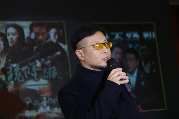 电影《董春㚢》启动仪式新闻发布会在京举行