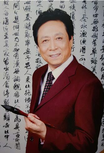 书法家田伯平义演诗仙李白