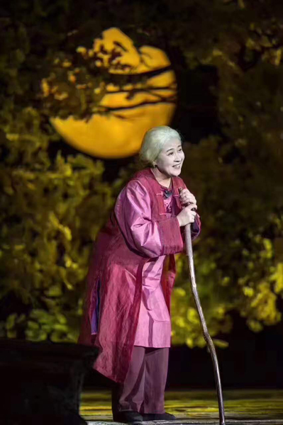 话剧《淮河新娘》京城上演 讲述安徽乡村故事