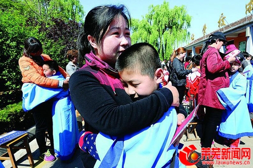 莱芜举行首届中华母亲节祈福仪式