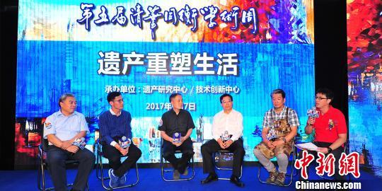 单霁翔:拟率一半员工搬出故宫 撤出800多辆私家车 单霁翔:拟率一半员工搬出故宫撤出800多辆私家车