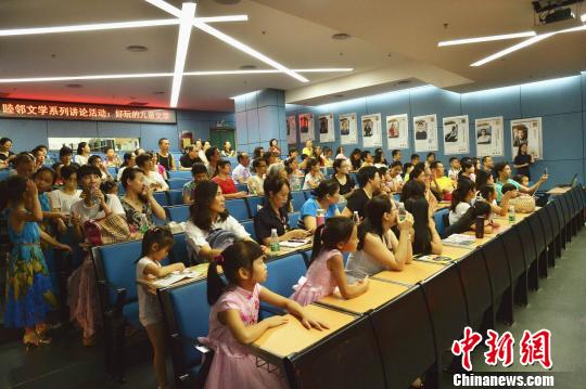 儿童文学作家：只要有心，遍地都可以是“童话”