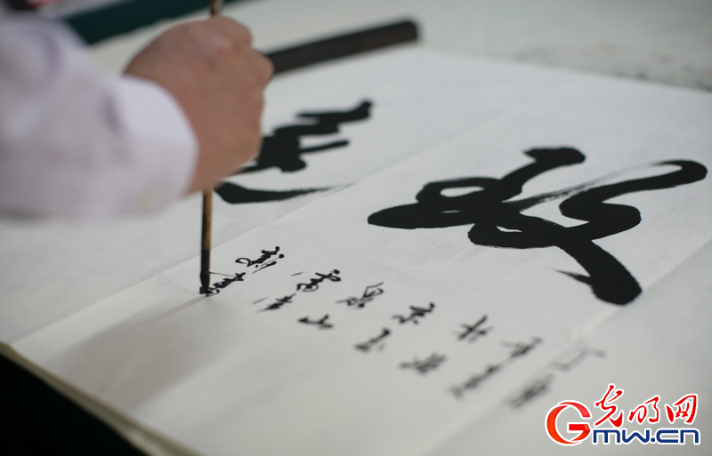 雷常新:关于中国书法艺术的探讨