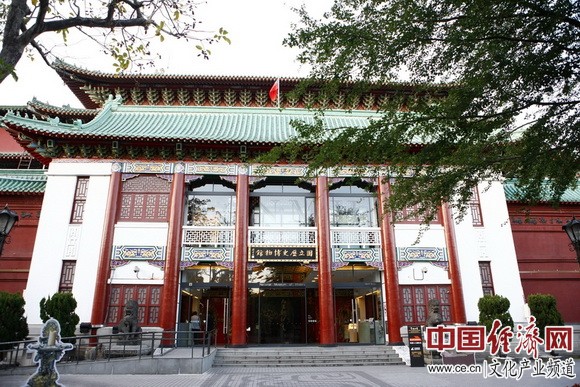 随笔:从首都博物馆和台湾历史博物馆 看文化传承之美 随笔:从首都博物馆和台湾历史博物馆 看文化传承之美