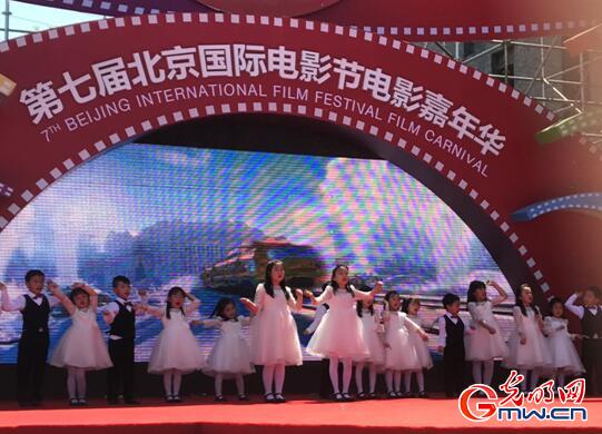 涂抹少儿艺术教育摘获2017中国品牌节金谱荣誉奖 涂抹少儿艺术教育摘获2017中国品牌节金谱荣誉奖