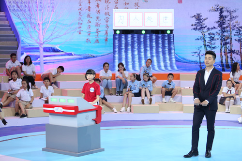 汉字节目进校园 导演:从汉字节目看危机意识 _