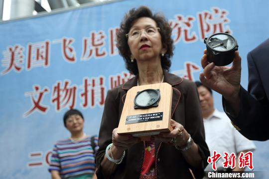 美籍华人向南京捐飞虎队宝贵史料 美籍华人向南京捐飞虎队宝贵史料重现战争年月
