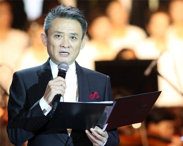 徐涛朗诵《生命的星》