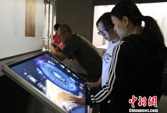 850余件简帛文物亮相山东博物馆